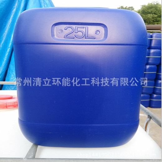電廠(chǎng)用反滲透阻垢劑 反滲透阻垢劑 RO膜專(zhuān)用緩蝕阻垢劑 220